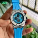 Audemars Piguet Royal Oak Offshore