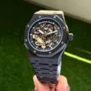 Audemars Piguet Royal Oak Jumbo Automatic