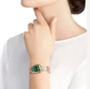 BVLGARI Serpenti Seduttori