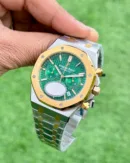 Audemars Piguet Green Dial Royal Oak Chronograph