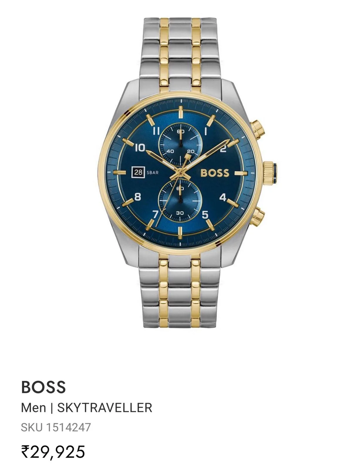 first copy watches Watches BOSS Gold Skytraveller (Model 1514247) Premium BOSS Gold Skytraveller