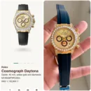 Rolex Cosmograph Daytona Diamond Bezel