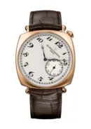 Vacheron Constantin Historiques American 1921 Chronograph
