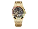 Audemars Piguet Royal Oak Frosted Gold Openworked