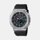 G-Shock GM-2110D-2ADR Metal Series