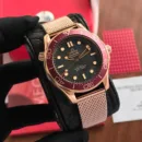Omega Seamaster Diver 300M Automatic