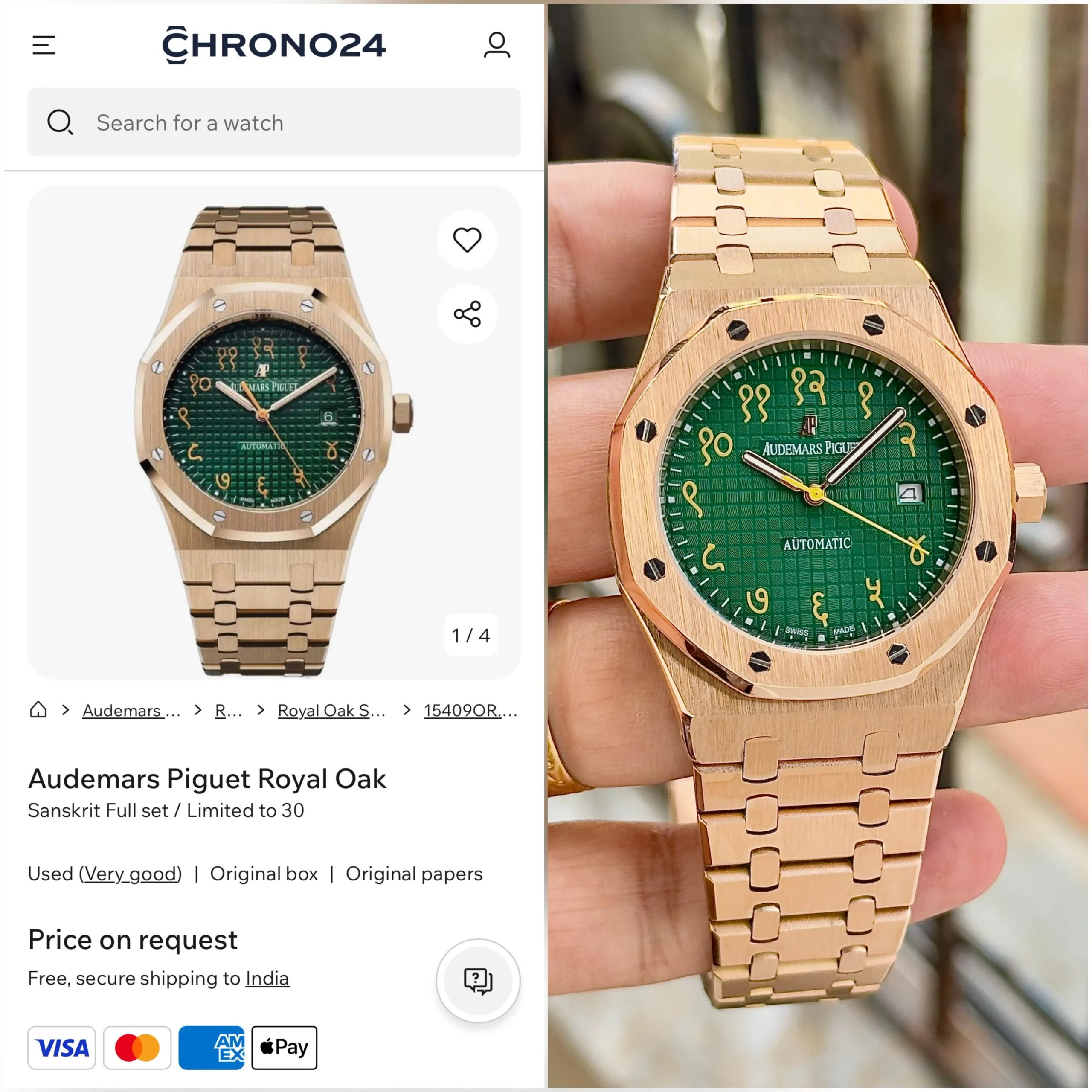 Audemars Piguet