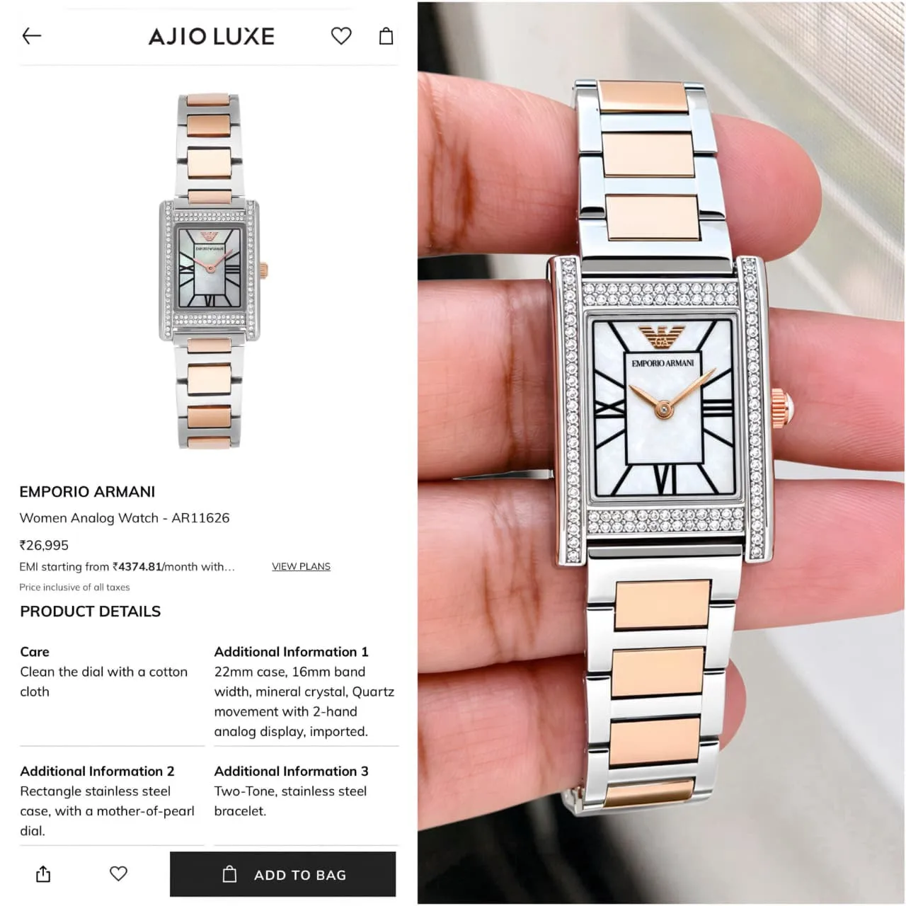 Emporio Armani