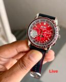 Patek Philippe Perpetual Calendar Chronograph 5970 R