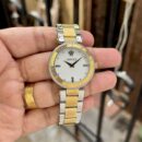 Versace Reve