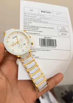 Daily Dispatch Watch order
